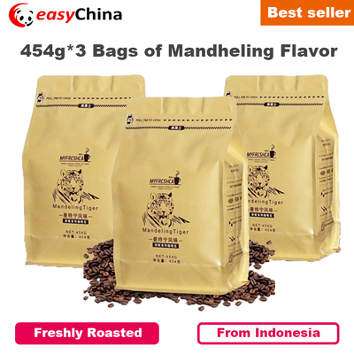 454g*3 Bags of Sumatra Mandheling Flavor Coffee Beans Blend