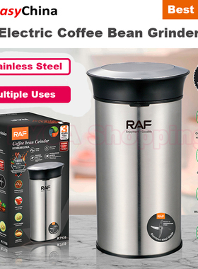 Electric Coffee Bean Grinder Pepper Spice Nut Seeds Multiuse