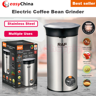 ElectricCoffeeBeanGrinder