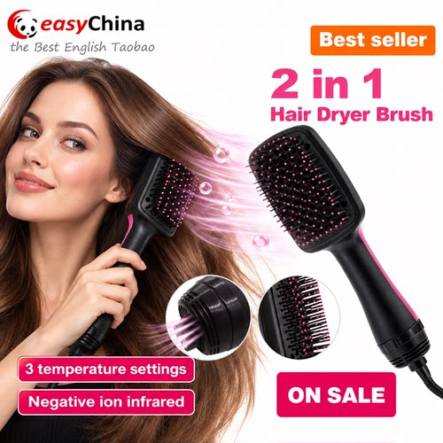 HairDryerCombBrush