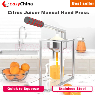 Citrus Juicer Manual Hand Press Stainless Steel Orange &More