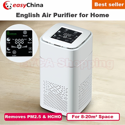 DesktopAirCleanerPurifier