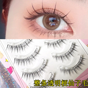 奥睫TM4透明梗整条仙女A型假睫毛小恶魔款自然假睫毛新手细梗磨尖