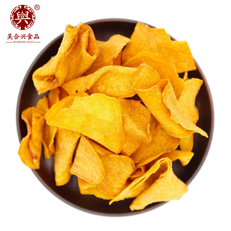 浙江老字号吴合兴永康特产传统手工自制原味红薯片香脆地瓜片