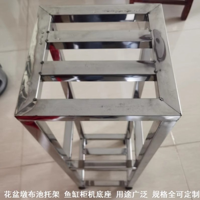 金属架灶台架托方形直角不锈钢托架鱼缸悬空支架蒸锅支撑架瓶架空图片