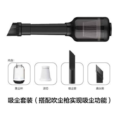 威克士WU093无刷吹尘枪吸尘配件WU094强力吹风机除尘鼓风机配件