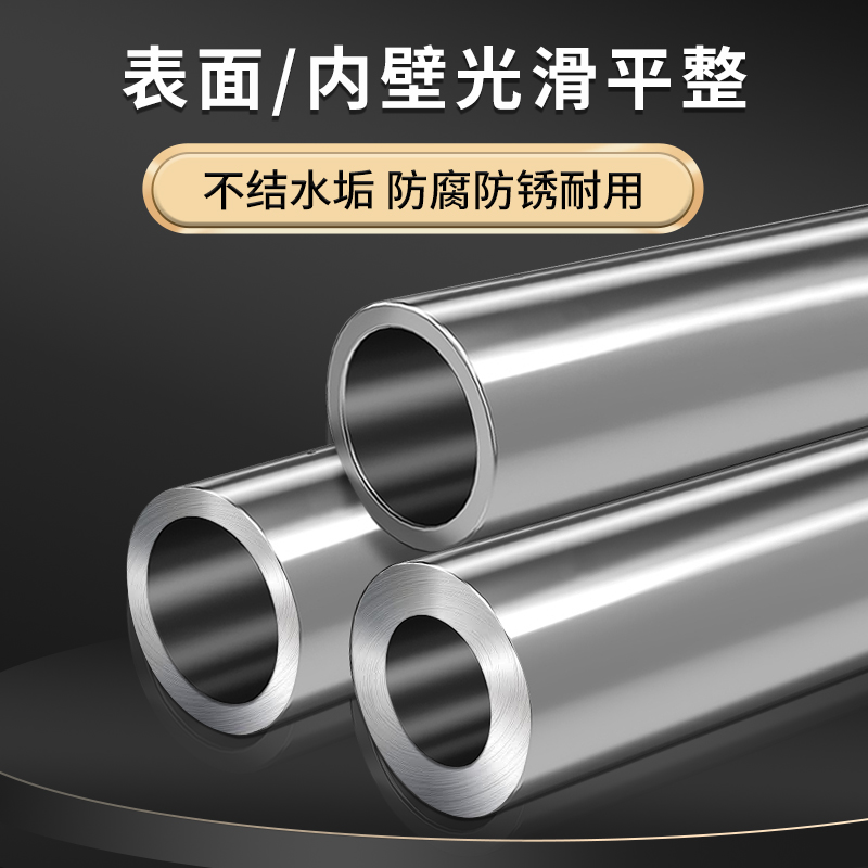 铝管空心圆管6061t6硬质合金铝铝管6063空心圆管厚壁薄壁空心铝棒