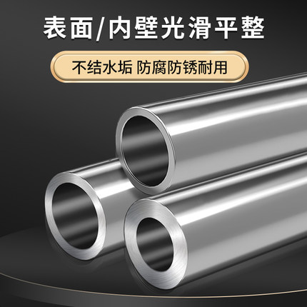 铝管空心圆管6061t6硬质合金铝铝管6063空心圆管厚壁薄壁空心铝棒