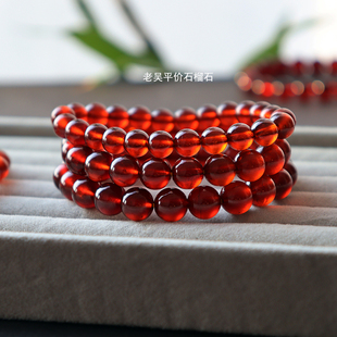 「特级品质」老吴天然橙红色石榴石女手链手串单圈大颗粒 正品