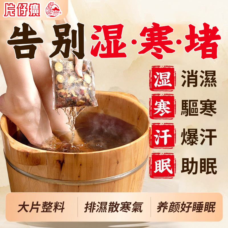 官方授权  正品保障   保价30天