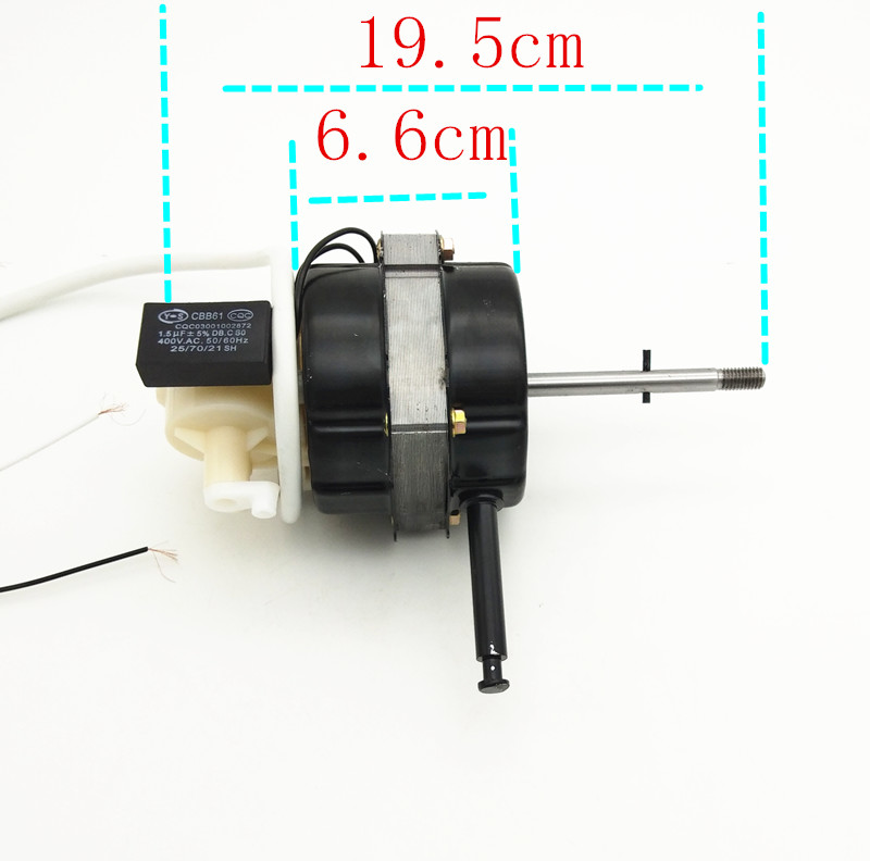 电风扇电机马达通用大功率双滚珠电机落地扇台扇摇头电机机头配件