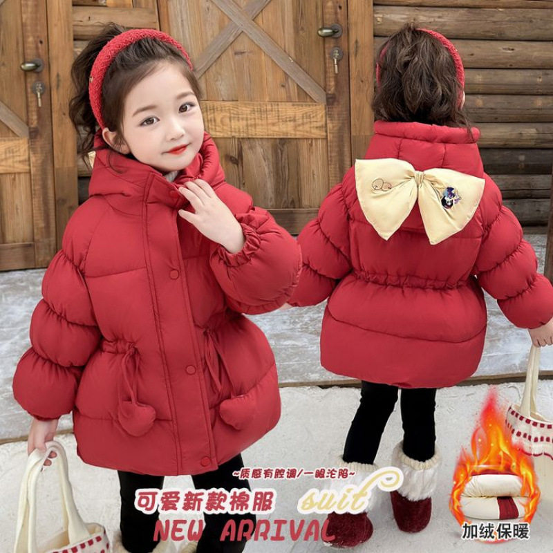 女童羽绒棉服冬季超好看女孩加绒加厚棉袄洋气女宝冬装夹棉外套,童装/婴儿装/亲子装,棉袄/棉服,淘宝优惠券,粉丝福利购,淘宝优惠卷