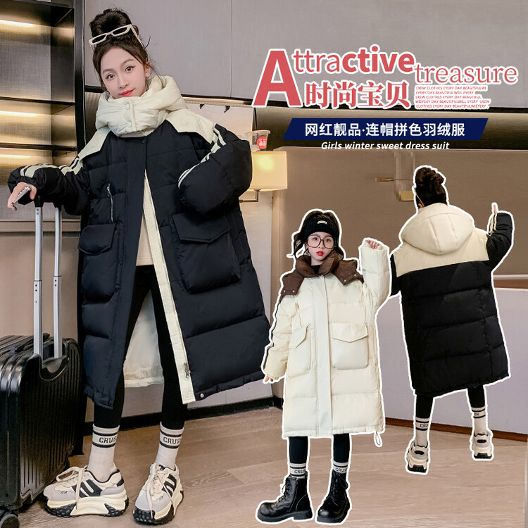 女童新款加厚长款羽绒服