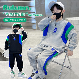 男童春季套装2026新款时尚潮酷男孩春装卫衣裤子休闲运动两件套