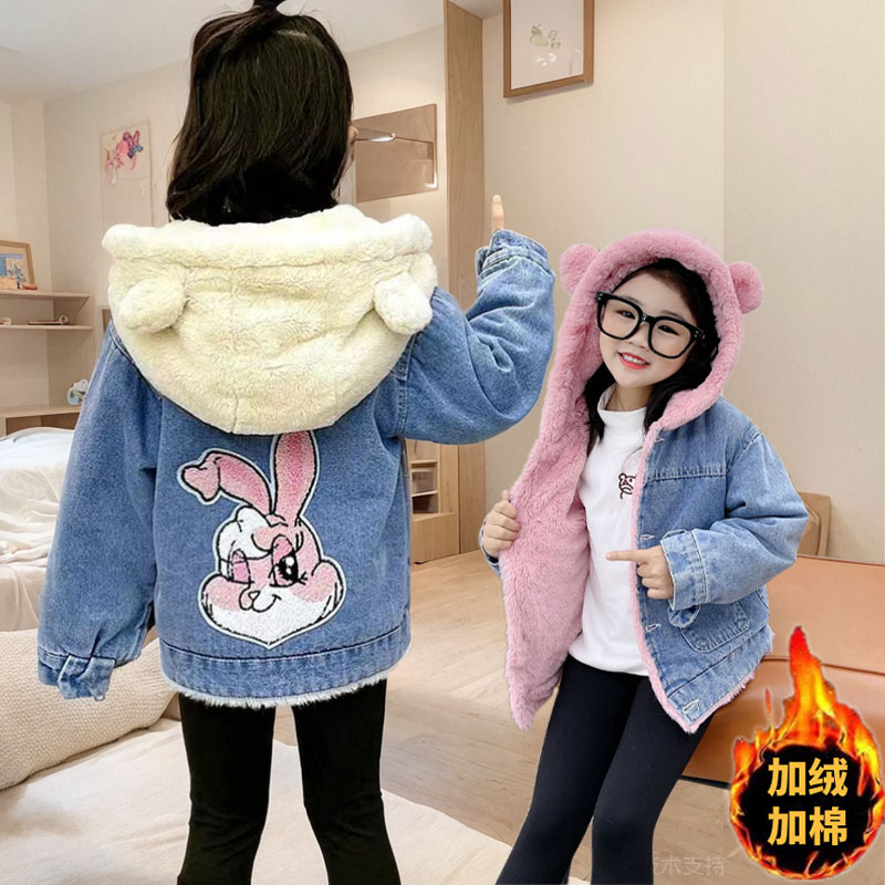 女童加绒加厚牛仔外套连帽洋气
