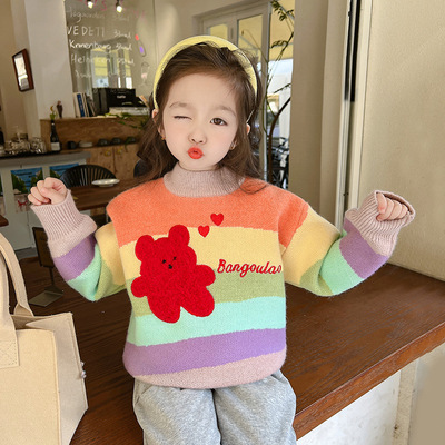 女童加绒加厚打底彩虹毛衣
