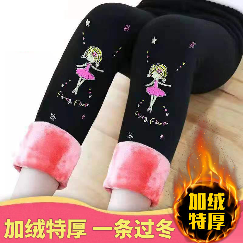 女童冬季加绒加厚打底裤儿童外穿洋气保暖裤子女孩冬装特厚棉裤潮,童装/婴儿装/亲子装,裤子,淘宝优惠券,粉丝福利购,淘宝优惠卷