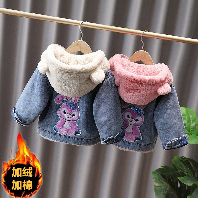 女童加绒加厚牛仔外套洋气外穿