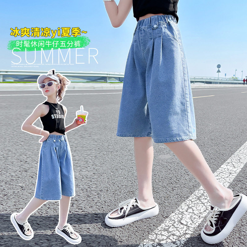 女童牛仔短裤夏季韩版潮酷女大童七分裤宽松薄款洋气女孩夏天裤子
