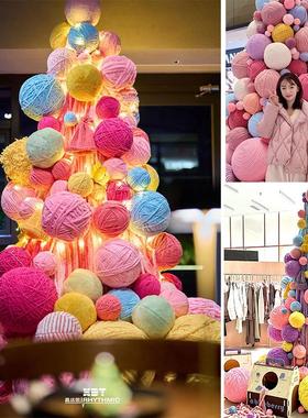 新年毛线球网红背景墙店铺美陈