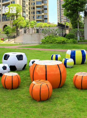 商场庭院仿真足球篮球桌椅摆件