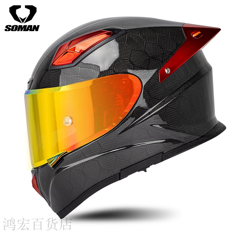意大利SOMAN猎豹纹蛇纹碳纤头盔摩托车全盔双镜片电镀风窗大尾翼