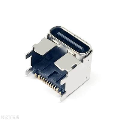 usb连接器typec母座加高5.9板上高4.3/5.9带门充电器可用