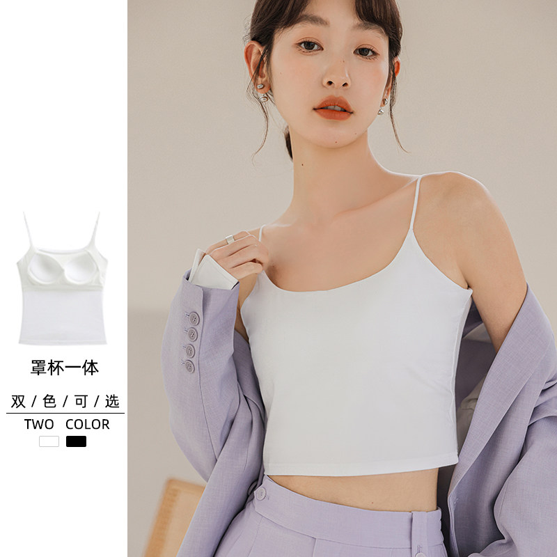 美背吊带小背心女内搭打底春薄款夏季抹胸文胸一体带胸垫短款上衣