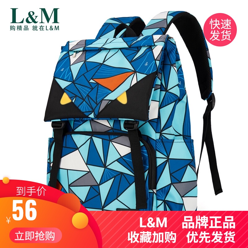 小学生书包男孩1-3-4-5-6年级儿童背包6-12周岁大容量轻便双肩包