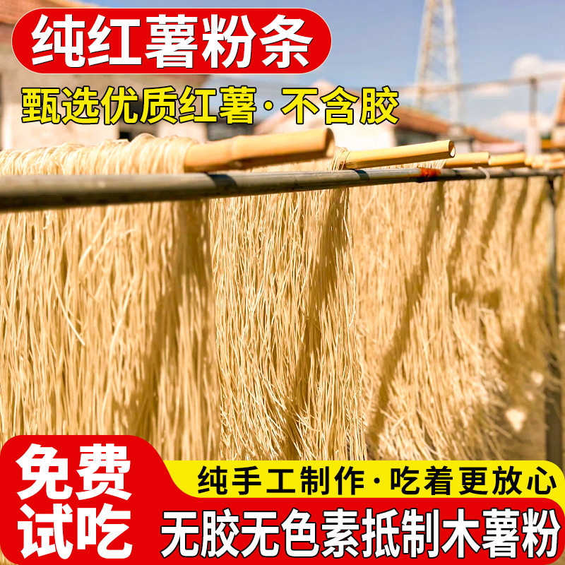 【细粉宽粉都有】不同需求都满足