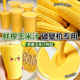 鲜榨玉米汁原材料五谷杂粮组合粗粮小包装 豆浆料包玉米打豆浆专用