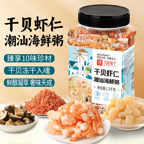 罐装锁鲜，匠心粥料，自煮更香浓