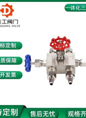 304316不锈钢J23SA-160P一体化三阀组焊接卡套高压针型阀三通阀10