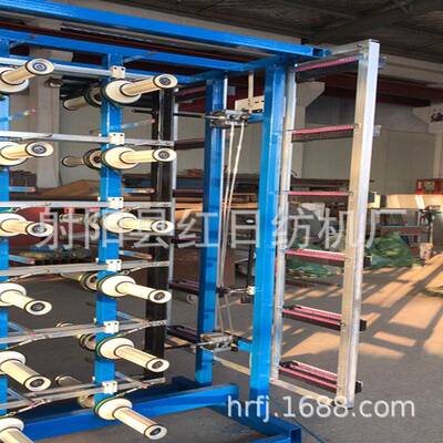 径向退绕纱架玻纤芳纶碳纤维PE凉席筒子架