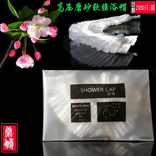 Одноразовая расческа для путешествий, комнатная водонепроницаемая шапочка для душа для отеля