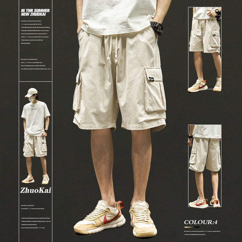 2025新款工装短裤男士夏季美式休闲宽松五分中裤男生外穿夏天男装