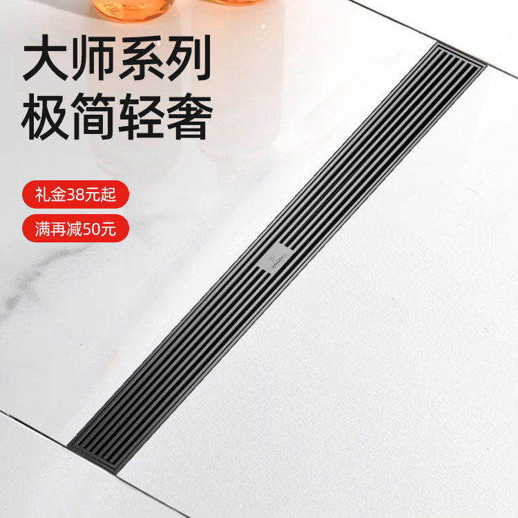 潜水艇长条地漏304不锈钢长方形条形卫生间淋浴房防臭极窄排水槽