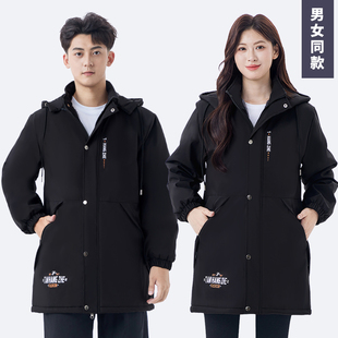 冬天罩衣女加绒加厚时尚棉服带绒加棉大人新款外衣外套中长款男女