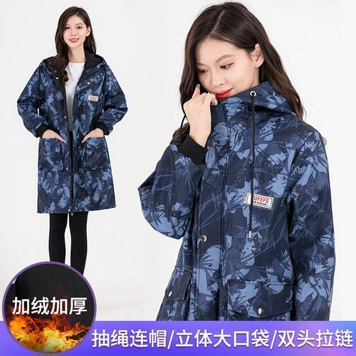 罩衣加绒加棉套羽绒服外套外穿女新款厚冬季加厚妈妈秋冬防油水男