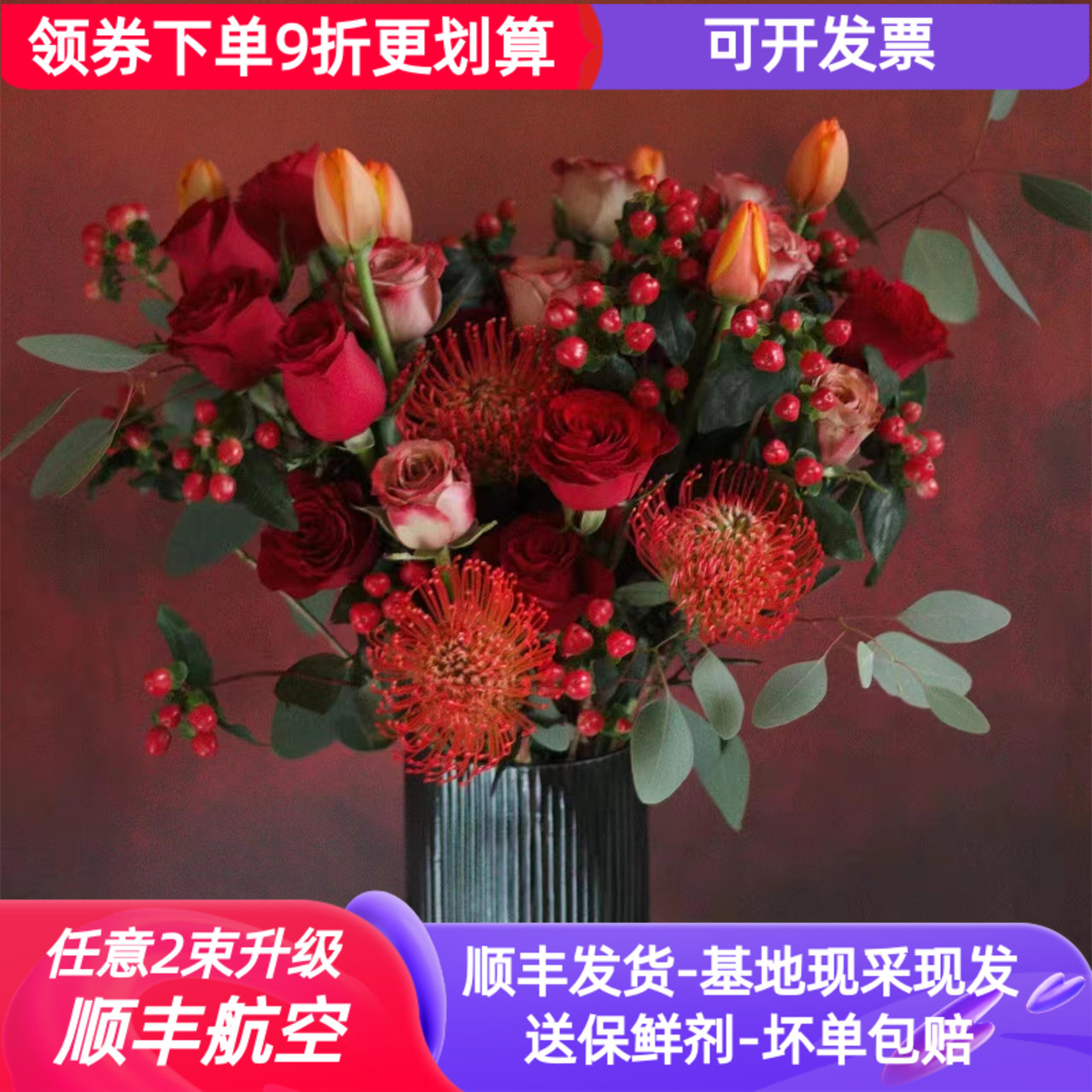 进口南非鲜花帝王公主班克木佛塔木百合云南鲜花基地直发真花新鲜