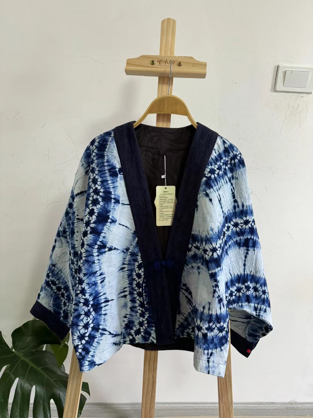 全手工古法扎染外套长款风衣大码新国式男女同款大理白族非遗蓝染