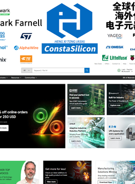 Newark Farnell 全球购海外代购电子元器件集成IC芯片 专业代购