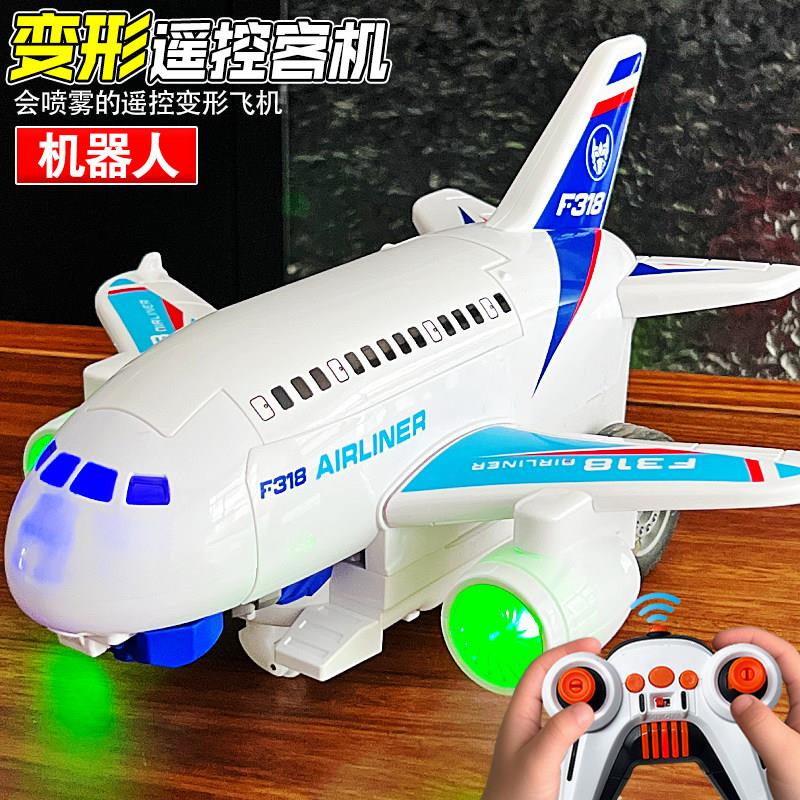 儿童变形玩具金刚机器人