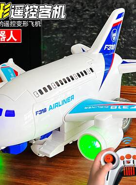 儿童变形玩具金刚机器人