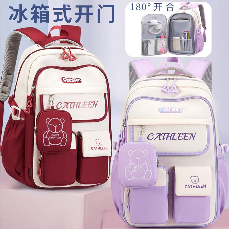 一二年级大容量女孩书包