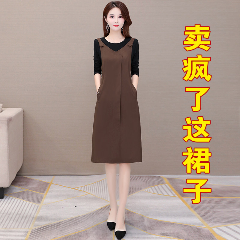 气质长袖连衣裙女春秋2020新款休闲遮肚子显瘦减龄小个子假两件套
