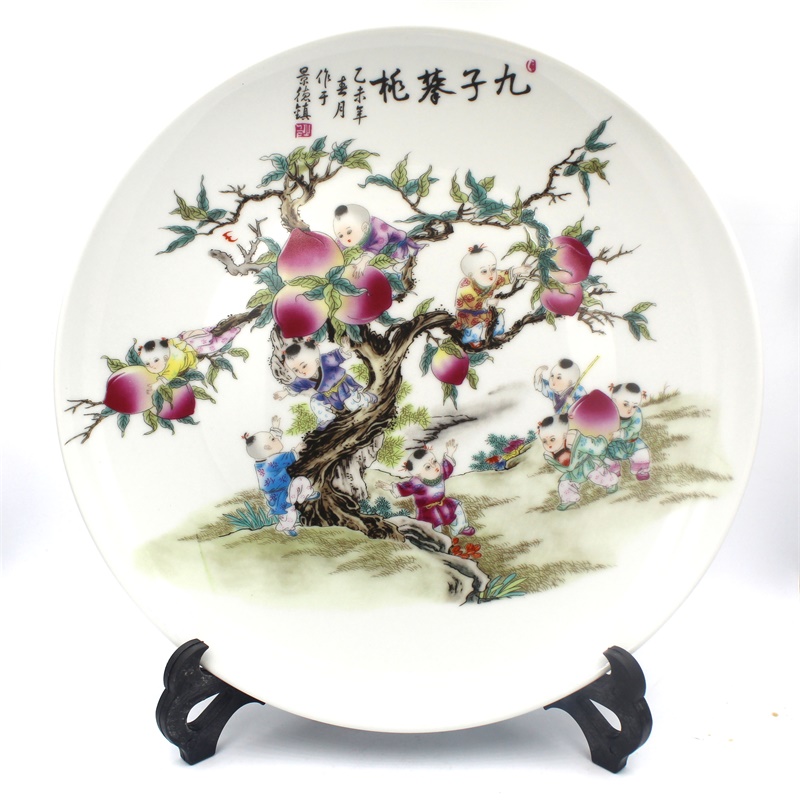 景德镇陶瓷器马摆件酒柜装饰品