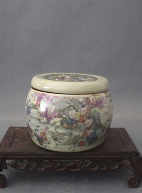 特价同治年制粉婴戏图展柜蛐蛐罐