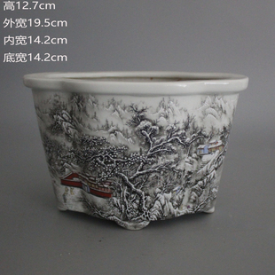景德镇陶瓷粉彩千山万雪风景花型花盆菖蒲多肉种植复古风摆件装 饰