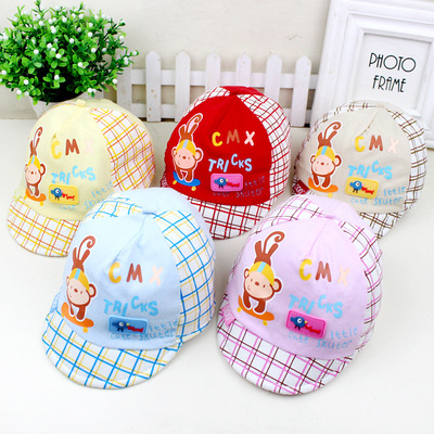 新生儿春秋夏季遮阳公主防晒胎帽